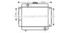 AVA QUALITY COOLING MS2023 Radiator, engine cooling